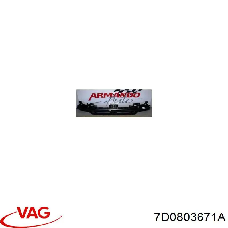 Купить 7D0803671A VAG Телевизор нижний