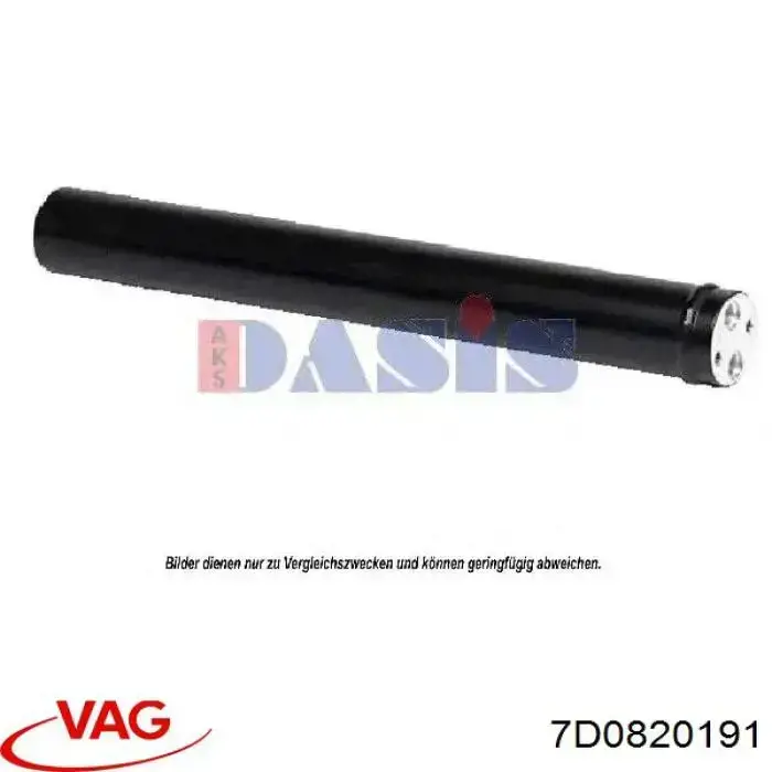 Осушитель кондиционера VAG 7D0820191 цена, от 185.96 USD