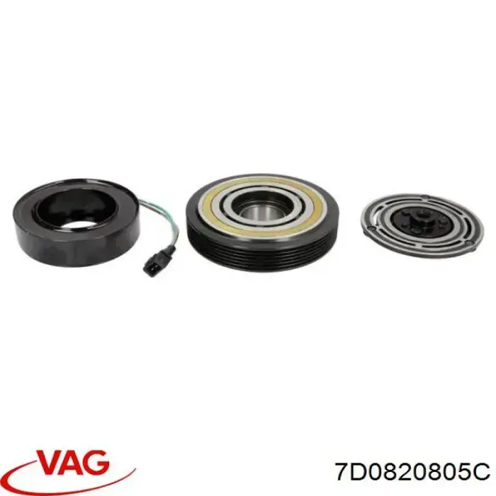 Купить 7D0820805C VAG Компрессор климатической установки