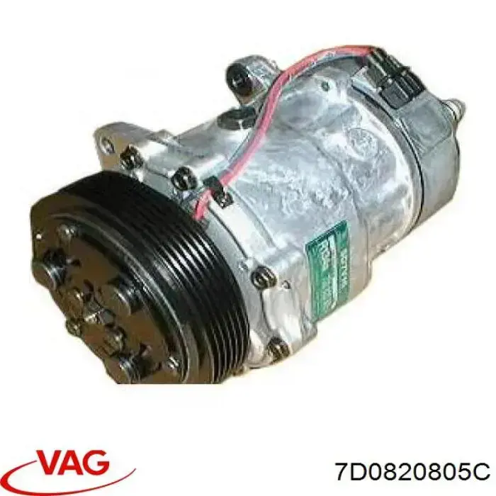Компрессор кондиционера 7D0820805C VAG