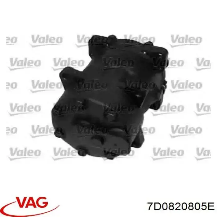 Купить 7D0820805E VAG Компрессор климатической установки