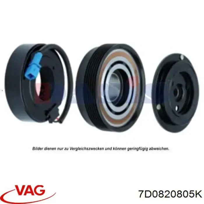 Компрессор системы кондиционирования VAG 7D0820805K цена, от 140.34 USD