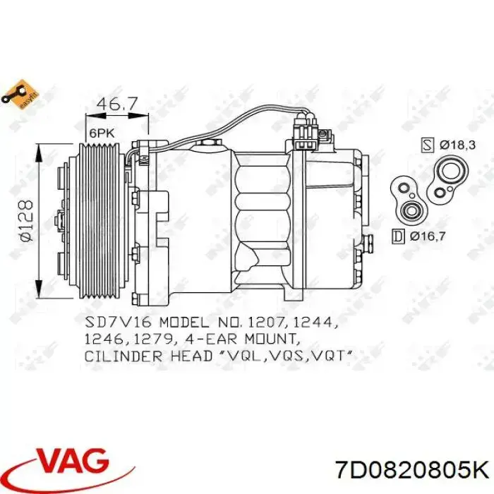 Купить 7D0820805K VAG Компрессор климатической установки