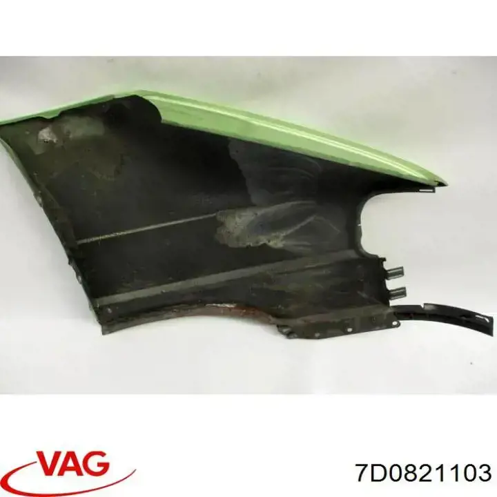 Крыло переднее левое FPS FP9558313 цена, от 76.01 USD