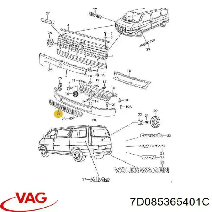 Облицовка радиатора VAG 7D085365401C цена, от 29.41 USD