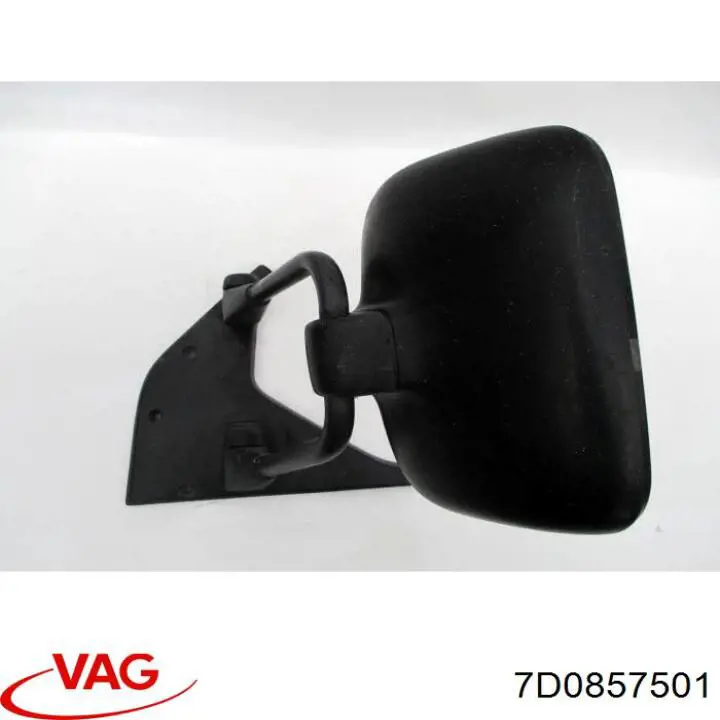  VAG 7D0857501 цена, от 220.25 USD
