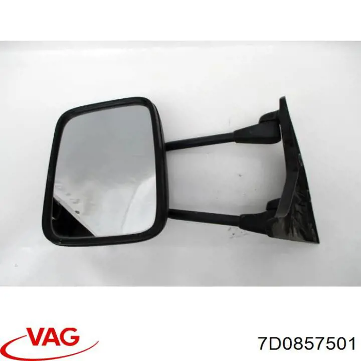 Купить 7D0857501 VAG 