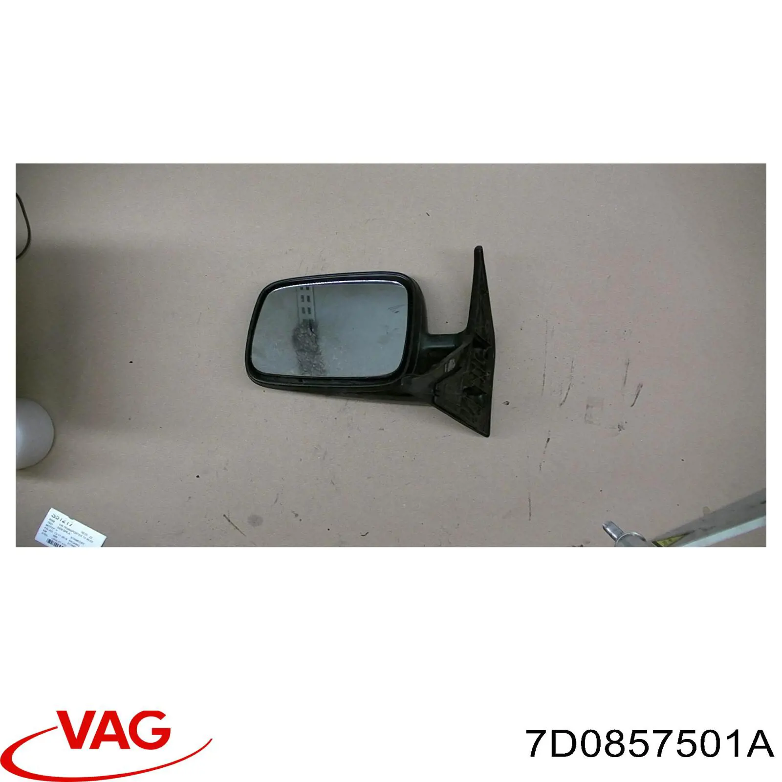 Купить 7D0857501A VAG Наружное зеркало левое