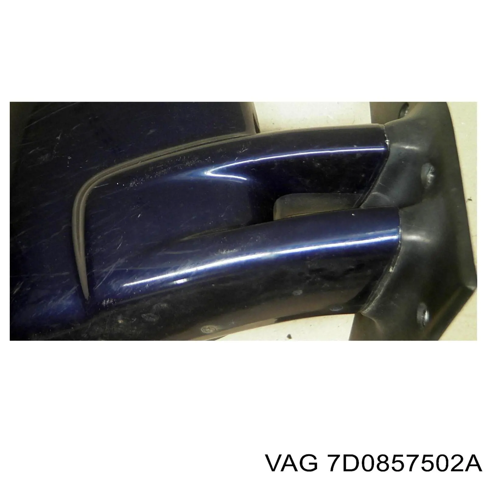 Купить 7D0857502A VAG 