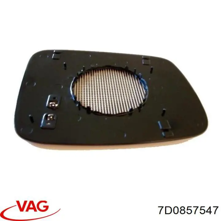  VAG 7D0857547 цена, от 186.27 USD