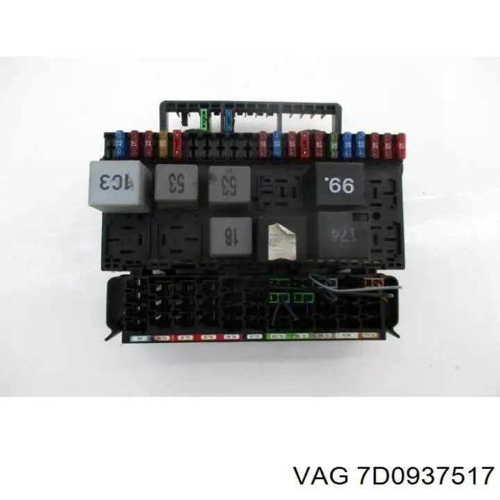 Купить 7D0937517 VAG 