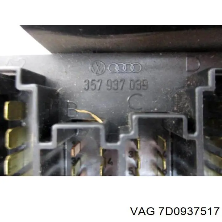  VAG 7D0937517 цена, от 6.33 USD