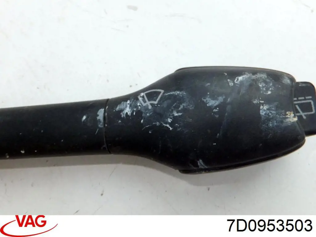Купить 7D0953503 VAG 
