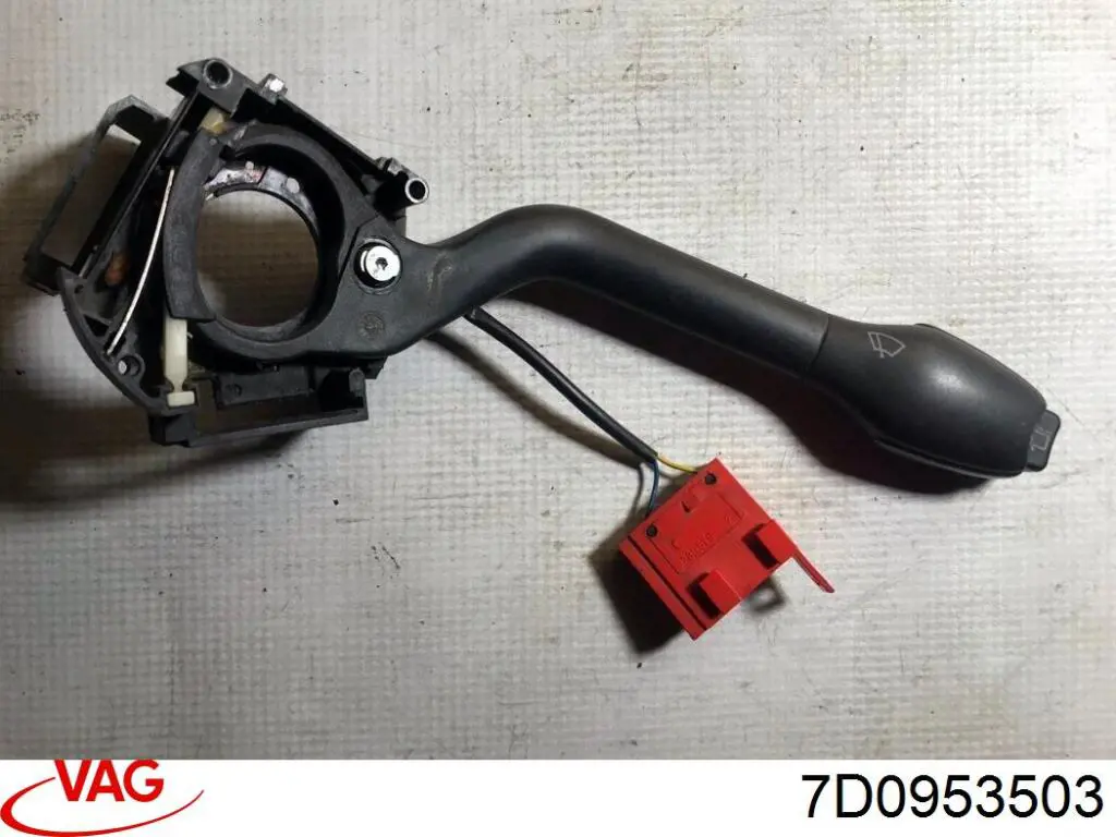  VAG 7D0953503 цена, от 211.86 USD
