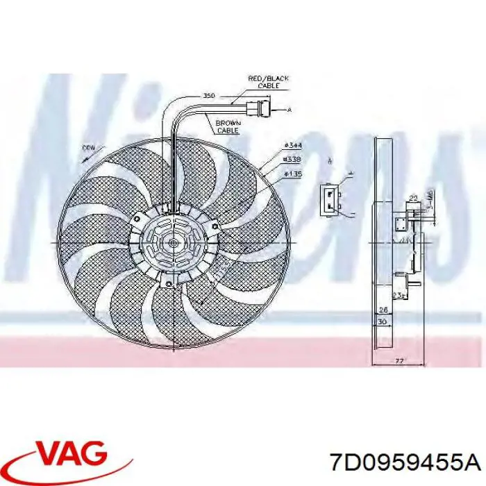 Купить 7D0959455A VAG Электровентилятор охлаждения в сборе (мотор+крыльчатка)