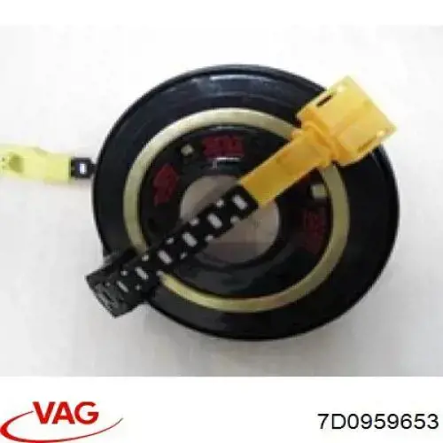 7D0959653 VAG Кольцо подушки безопасности