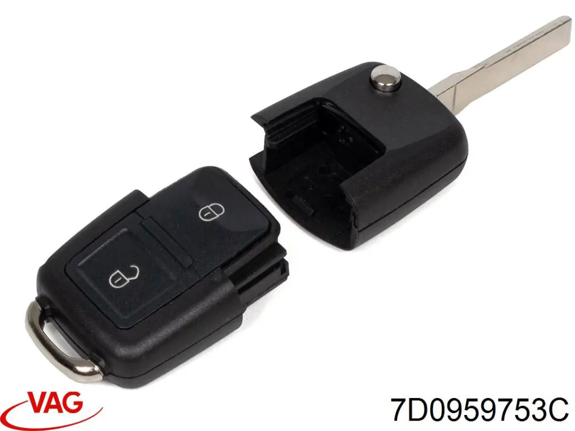  VAG 7D0959753J цена, от 2.93 USD