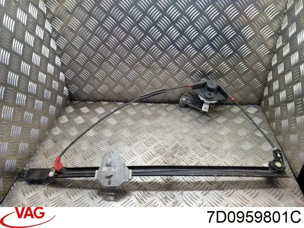 Купить 7D0959801C VAG 
