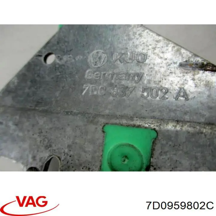 Купить 7D0959802 VAG 