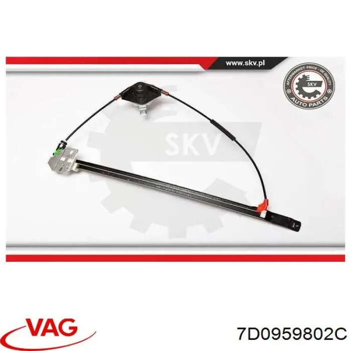  VAG 7D0959802 цена, от 95.83 USD