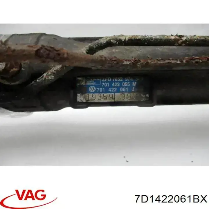 Реечный рулевой механизм VAG 7D1422061BX цена, от 278.46 USD