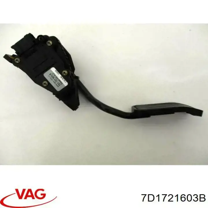 Педаль газа 7D1721603B VAG