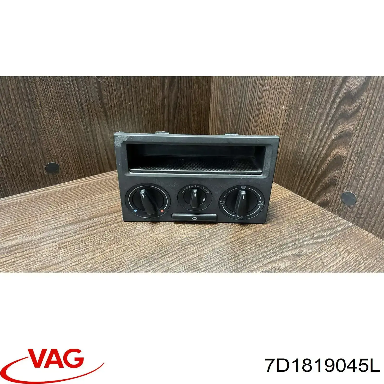 Купить 7D1819045L01C VAG Блок управления печкой