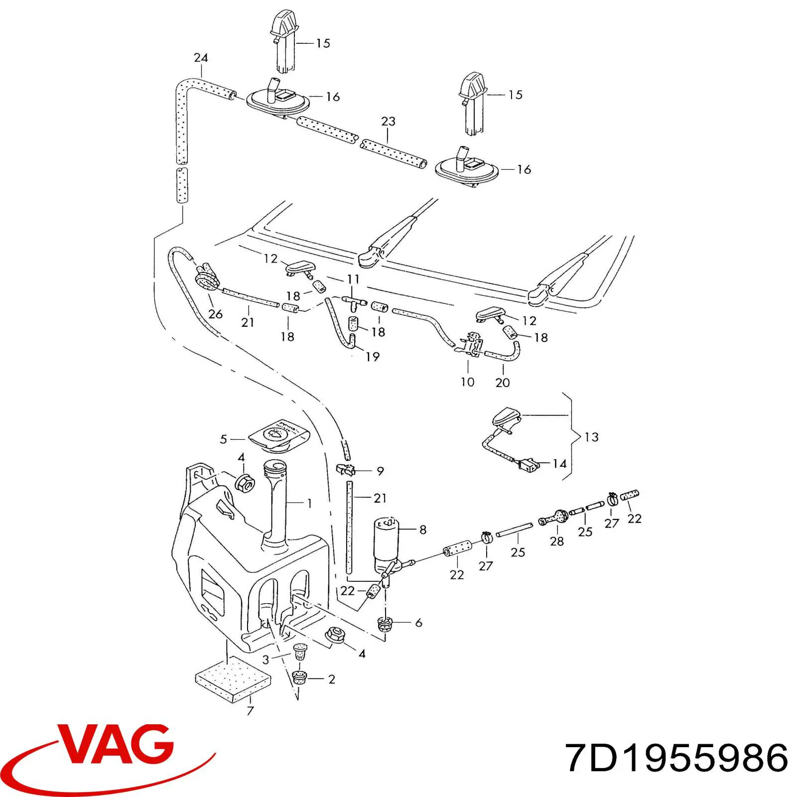 Купить 7D1955986 VAG Сопло омывателя лобового стекла