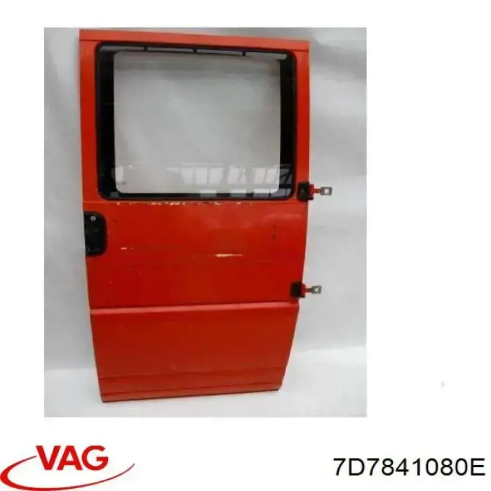 7D7841080E VAG 