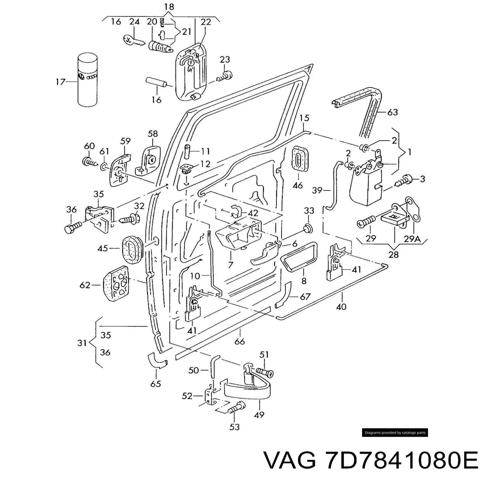  VAG 7D7841080E цена, от 257.64 USD