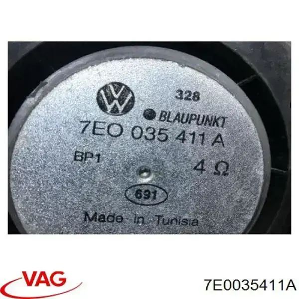 Динамик передней двери VAG 7E0035411A