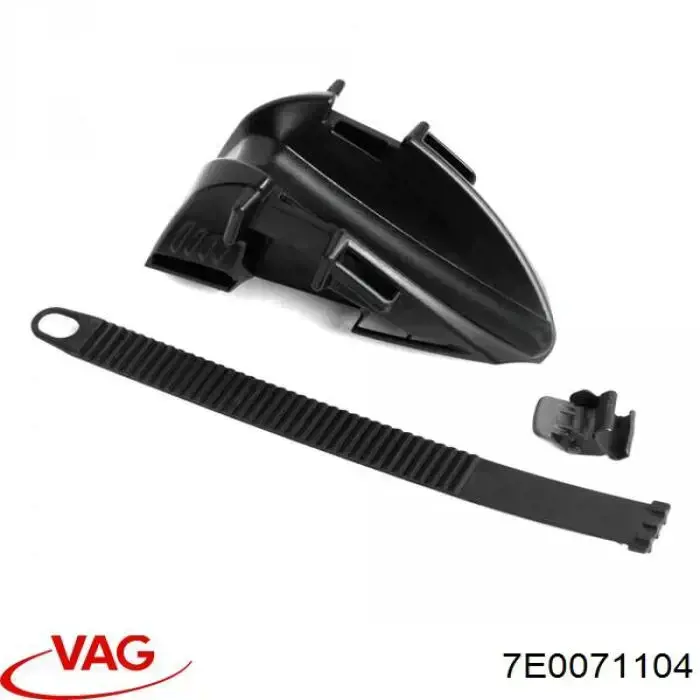 Купить 7E0071104 VAG 