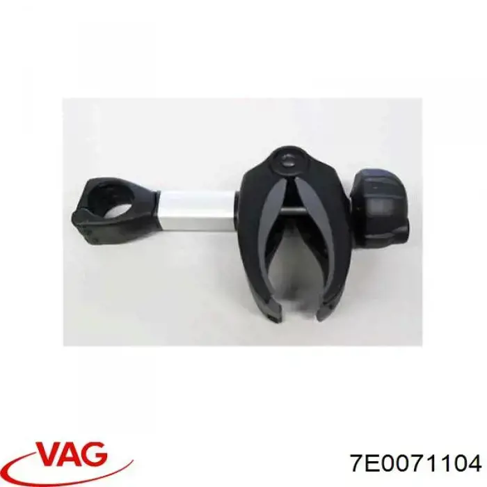  VAG 7E0071104 цена, от 1302.99 USD