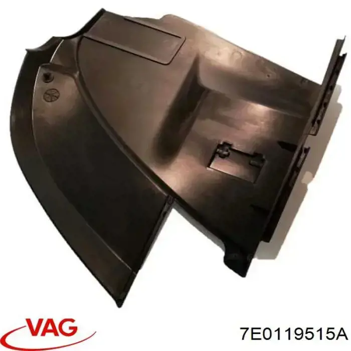Защитный кожух аккумулятора VAG 7E0119515A цена, от 48.22 USD