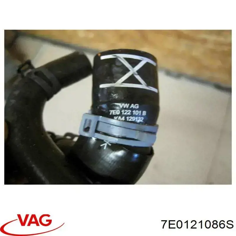 Купить 7E0121086S VAG 