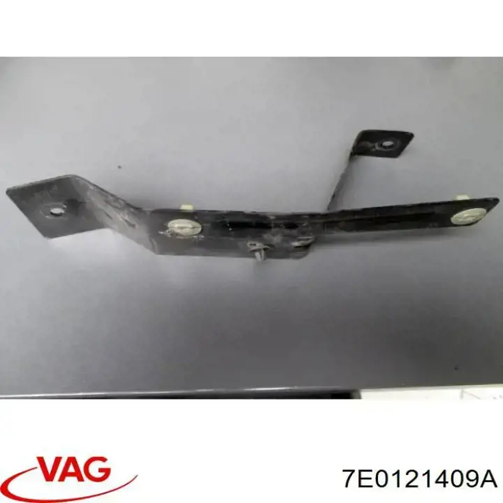 Купить 7E0121409A VAG 
