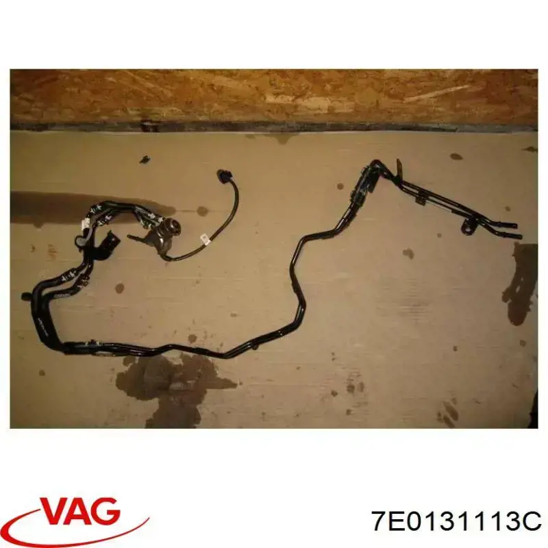 Купить 7E0131113C VAG Форсунка впрыска AD BLUE