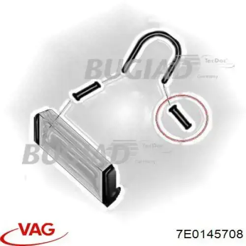 Шланг/патрубок интеркуллера VAG 7E0145708 цена, от 24.03 USD