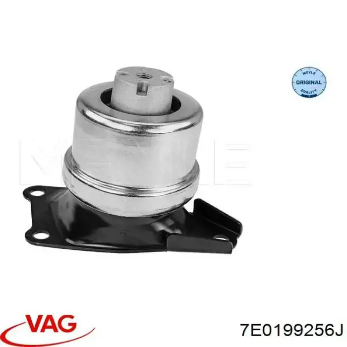 Подушка двигателя VAG 7E0199256J цена, от 50.73 USD