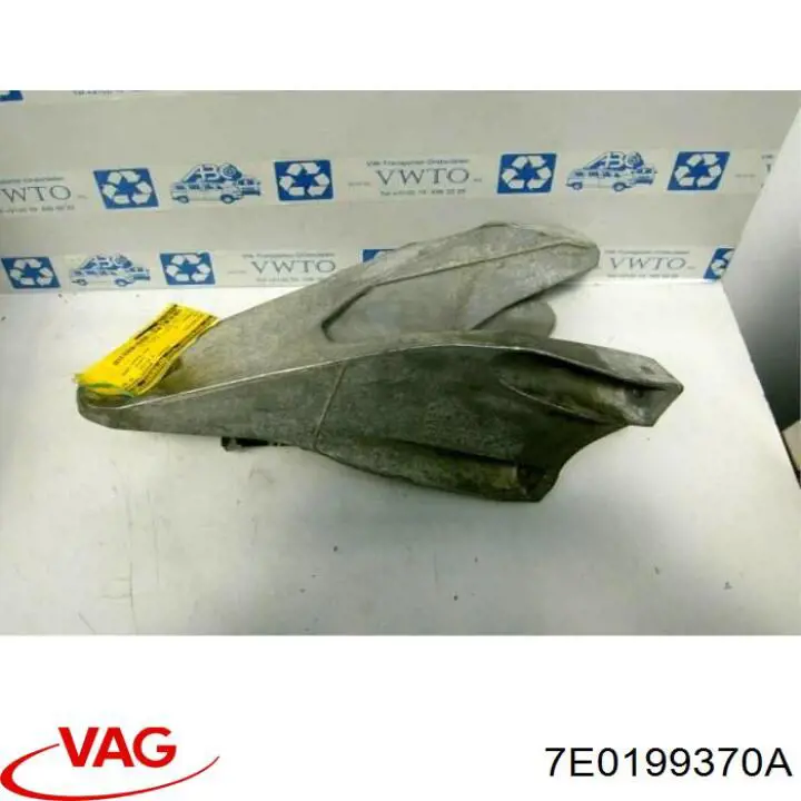  VAG 7E0199370A цена, от 987.5 UAH
