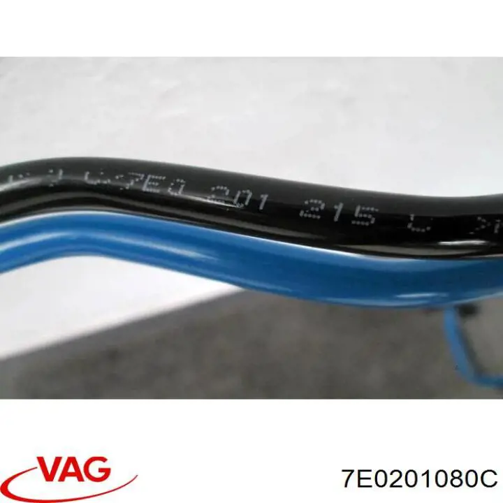  VAG 7E0201080C цена, от 131.95 USD
