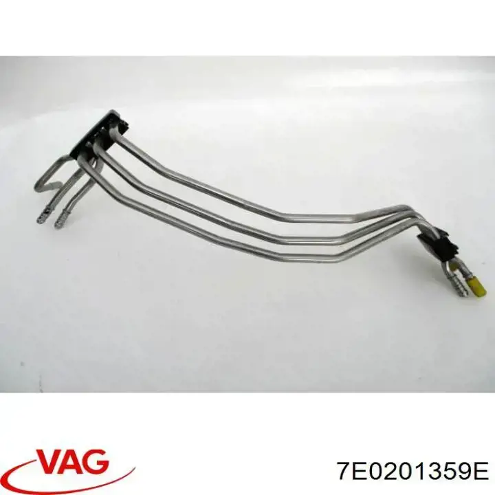 Купить 7E0201359E VAG 