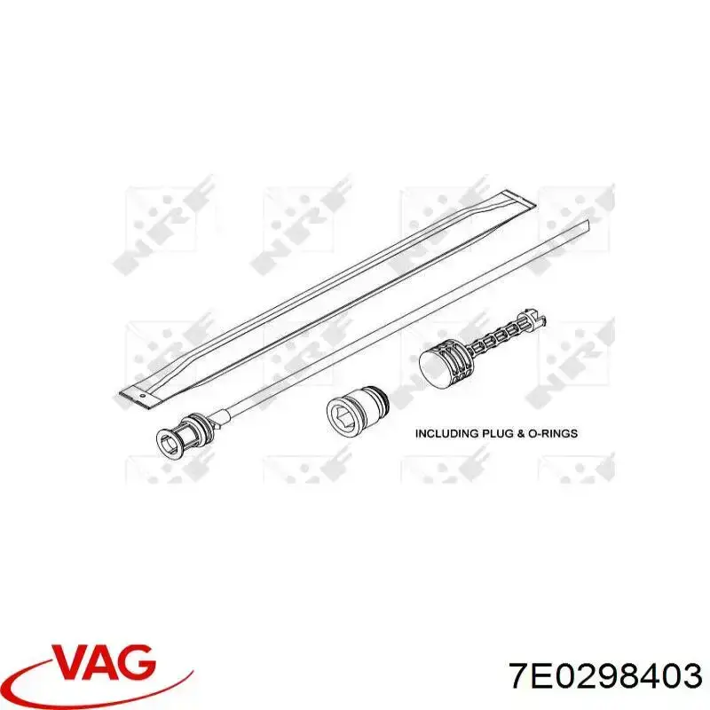 Осушитель кондиционера Ford 5083963 цена, от 26.48 USD