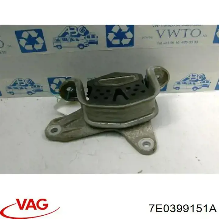 Левая подушка двигателя 7LA399151 VAG