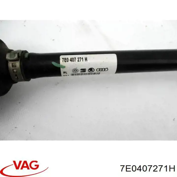 Купить 7E0407271H VAG Привод в сборе левый