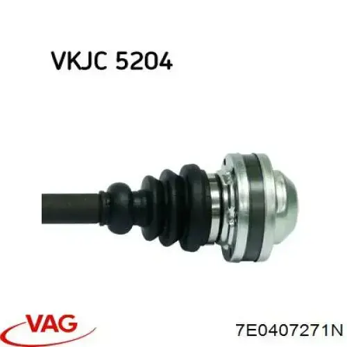 Привод передний левый VAG 7E0407271N цена, от 63.35 USD