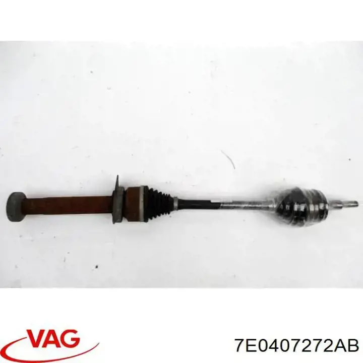 Купить 7E0407272AB VAG Вал приводной правый