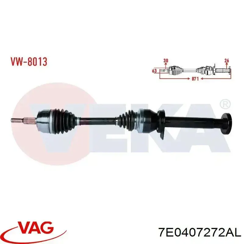 Привод правый VAG 7E0407452SX