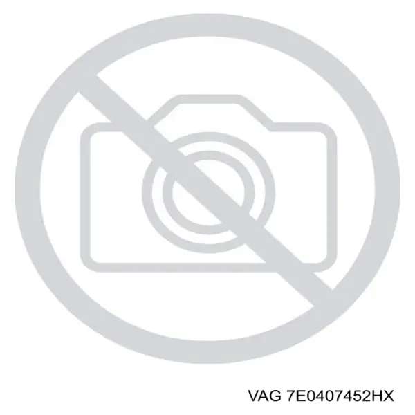 Привод передний правый VAG 7E0407452HX цена, от 173.69 USD