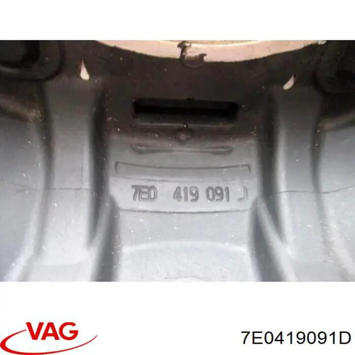 Купить 7E0419091D VAG Руль